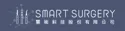 Facile Technolab Clients - Smart Surgry Technology (Medical Technology, Taiwan)